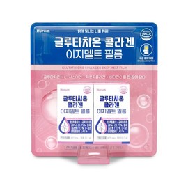 Hurum Glutathione Collagen Easy Melt Film 16 sheets x 2 packs  / 휴럼  글루타치온 콜라겐 이지멜트 필름 16매x2입