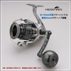 HEIGHTEN Adjustable 2.6-2.8 inches (65-70 mm) Reel Handle with 1.4