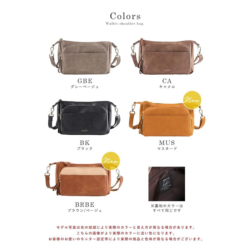 Liz Days Women's Wallet, Shoulder Bag, Handbag, Pochette, Cross-body Design,