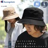 Champion Bucket Hat, Women's, Men's, 22.8 inches (58 cm), 23.6