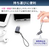 UC0113bc USB-C to Micro-USB Converter Adapter for Safe Data Transfer,