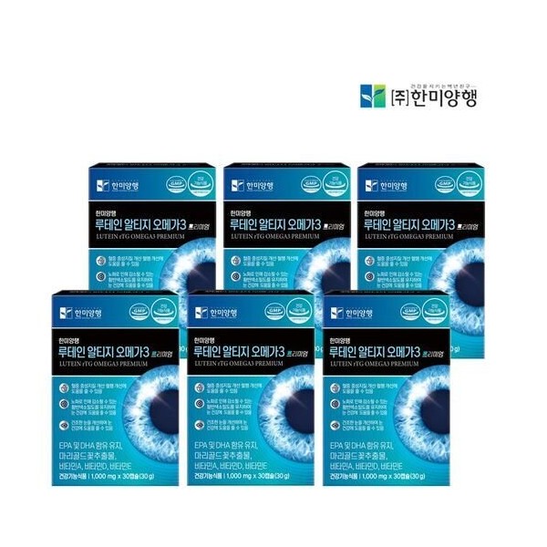 Hanmi Corporation Lutein Altige Omega 3 6-month supply (1000mg x 30 capsules x 6 boxes), single option / 한미양행 루테인 알티지오메가3 6개월분(1000mgx30캡슐x6박스), 단일옵션