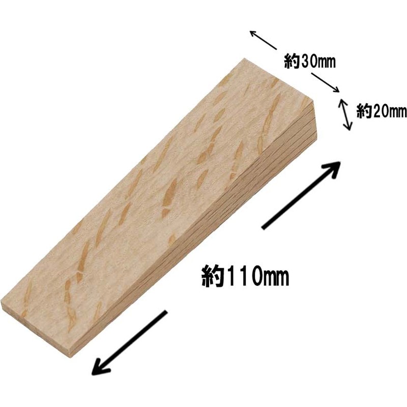 Senkichi Wooden Wedge, Large for Handle Shedding Prevention