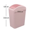 Parlynies 4.5 Gallon Swing Lid Trash Can, Waste Bin with
