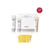 [26MS]Day Shield Dark Spot Collagen Tone-Up Sun 1.5 Type Special Set / [26MS]데이쉴드 다크스팟 콜라겐 톤업 선 1.5종 스페셜 세트