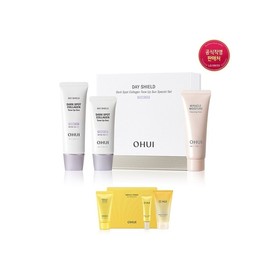[26MS]Day Shield Dark Spot Collagen Tone-Up Sun 1.5 Type Special Set / [26MS]데이쉴드 다크스팟 콜라겐 톤업 선 1.5종 스페셜 세트