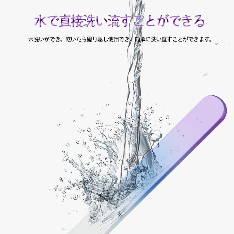 wowjimi やすり 5個入り グラデーション ピカピカ ネイルケア 爪垢取り つめみがき つめやすり つめお手入れ