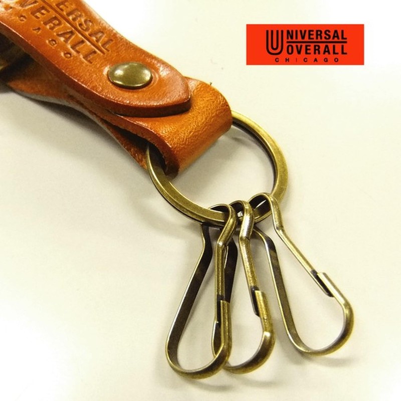[Universal Overall] Keychain - -