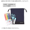 Colorful Candy Style N7011800 Children’s Lunch Bag, Boys, Drawstring Bag,