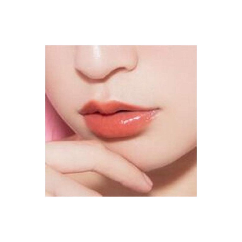 B IDOL Tsuyapuru Lipstick, 09 Muteki Terracotta, Grapefruit, 0.1 oz