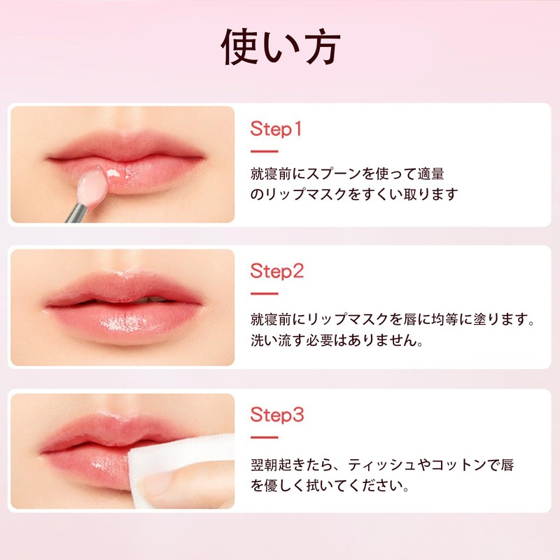 DayaEmmoTQ Strawberry Lip Balm for Lasting Hydration, Watery Lipstick, Color-Changing