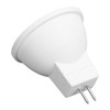 2Pcs MR11 Light Bulb High Brightness 3W 110V Faster Heat