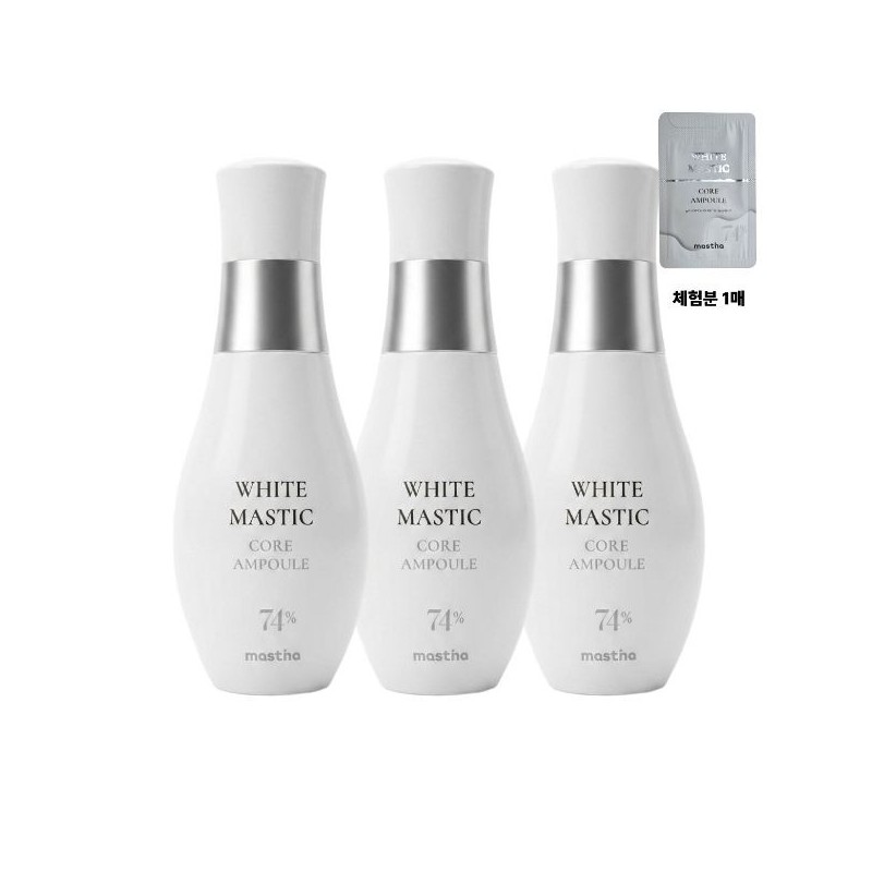 Mastina 3 pieces + trial bottle... Mastina Melasma Core Ampoule