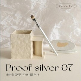 피카소 페이스 메이크업 컨실러 브러쉬 PROOF 실버 07 Picasso Face Makeup Concealer Brush PROOF Silver 07