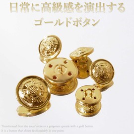 Hi_State_Clear Button for Blazer, Gold Buttons, Metal Buttons, Blazer Buttons, Suit Buttons, Gold Buttons, Cuff Buttons, Button Gold, Lightweight, Button Set, Set of 11, Includes Original Storage Bag