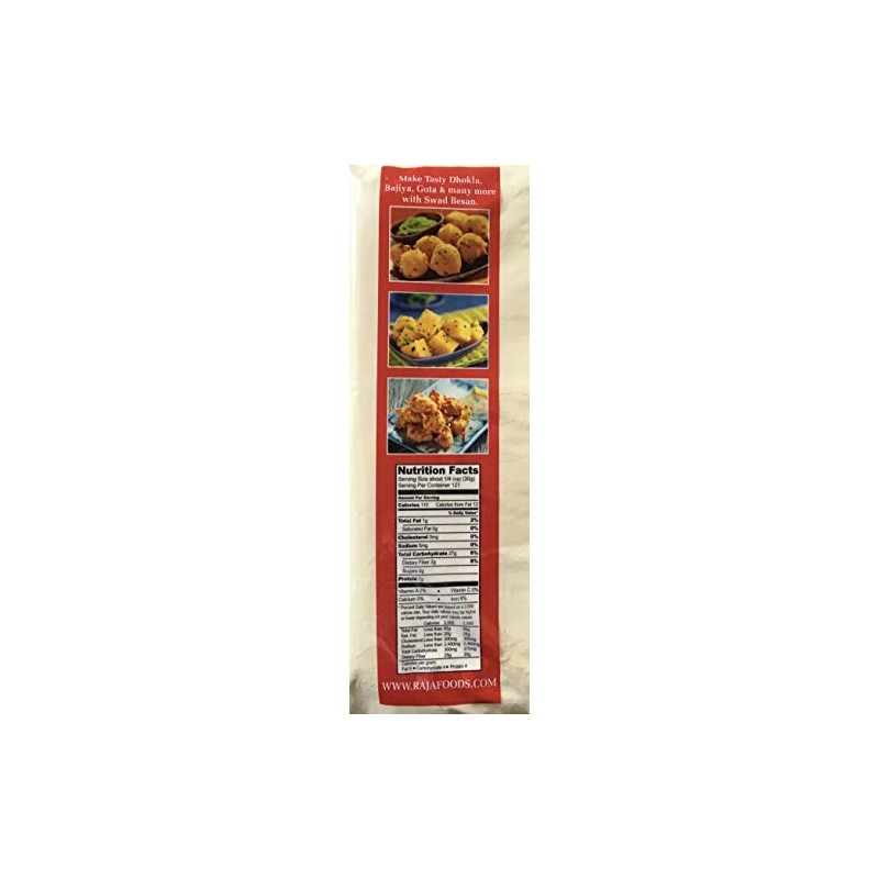 Swad Besan (Chickpease Flour) - 8 Pound