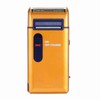 Men Rechargeable Shaver Electric Razor Sideburn Trimmer Classical Beard Shaver