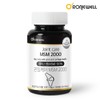 Roniewell MSM 2000 관절 joint care 조인트케어 jointcare 엠에스엠 120정