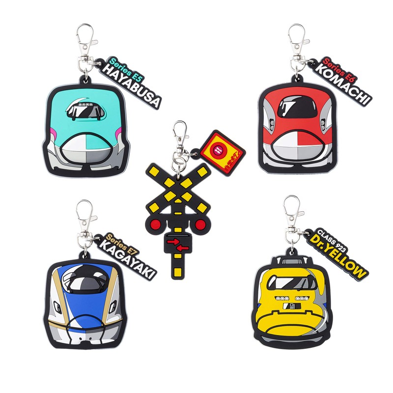 Popondetta's Railway Goods Tetulava Keychain Train Crossing