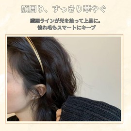 Women's Headband Wave Thin Gold Simple Gold