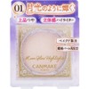 Canmake Mood Glow Highlighter 01 / 캔메이크 무드글로우 하이라이터 01