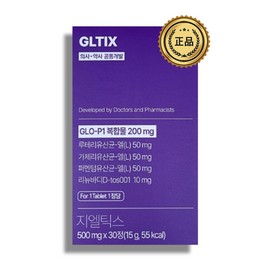 GLTIX Lactobacillus GLTIX Tablets GLTIX GLO-P1 Lactobacillus Patent Extract Appetite Care 500mg / 지엘틱스 유산균 지엘틱정 GLTIX GLO-P1 유산균 특허추출물 식탐 케어 500mg X 30정