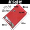 Gavit Mudguard Mudflap, General Purpose Mud Flap, Light Tiger, Car,