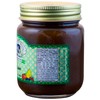 Amish Wedding No Sugar Added Fig Jam 9oz (Pack of