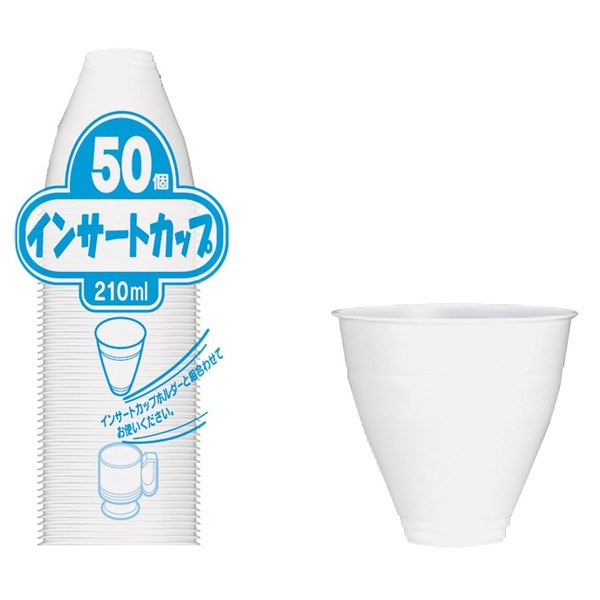 Japanese Dexie Insert Cup, 6.3 fl oz (210 ml), F-Shape, 50 Pieces, White, Disposable, Made in Japan, Commercial Use