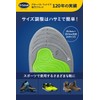 Dr. Scholl's Insoles Sports 【GelActiv Active Plus】 Reduces Leg Fatigue
