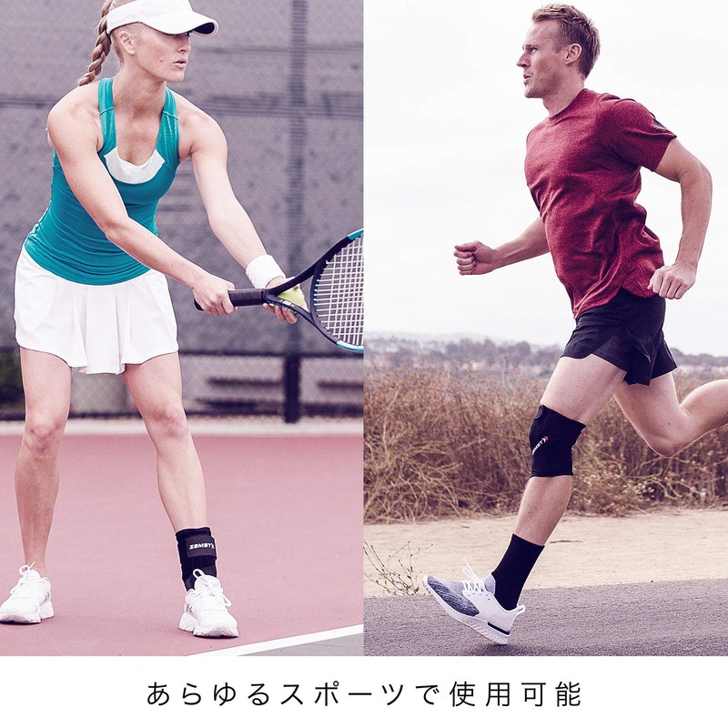 ZAMST 380403 Body Mate Calf Thin Supporter, For Sports (Both