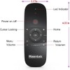 Meentek W1 Universal Air Remote Keyboard Mouse, 2.4GHz for Nvidia