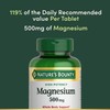 Nature's Bounty Magnesium 500 mg Tablets, High Potency Magnesium Supplement