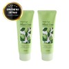 Nimble [1+1] Nimble Kakadu Plum Spot Blemish Cream 100mlx2 Whitening