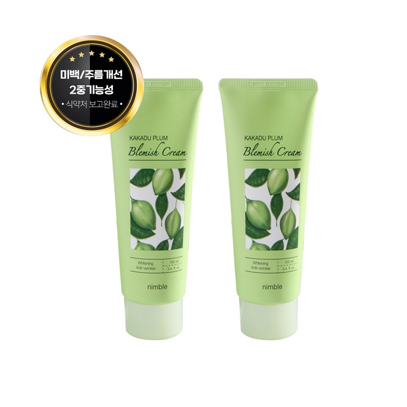 Nimble [1+1] Nimble Kakadu Plum Spot Blemish Cream 100mlx2 Whitening