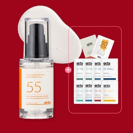 Partner companies (self-produced products) Erti 55 Whitening Sensitive Skin Ampoule 30ml / 에르띠 55 미백 화이트닝 예민 민감피부 앰플 30ml