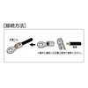 ELPA PS-060H Round Terminal Crimp Terminal Wiring 0.6 in (14.4