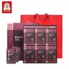CheongKwanJang Red Ginseng Boga 50ml