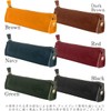 Dom Teporna Pen Case, Pencil Case, Genuine Leather, Slim, Stylish,