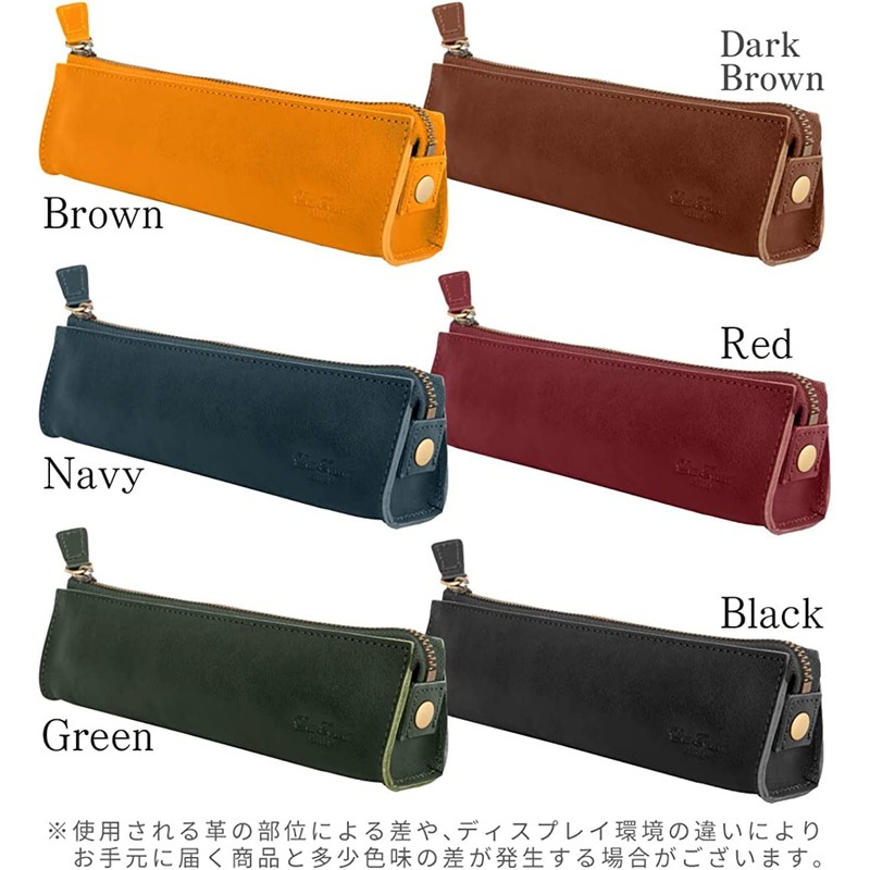 Dom Teporna Pen Case, Pencil Case, Genuine Leather, Slim, Stylish,