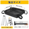 DONGYE [Folding Storage] Stepladder Under Bag, Tool Storage Bag, Easy