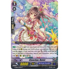 Bushiroad Chouchou, Malviz - G-CB05/052EN - C - G Clan Booster 5: Prismatic Divas