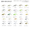 Daiwa STEEZ Shad 54SP MR Natural Ghost Shad Bass Lure
