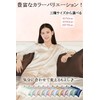 Utukky Silk Pillowcase, 100% Silk on One Side, Tencel, 16.9"