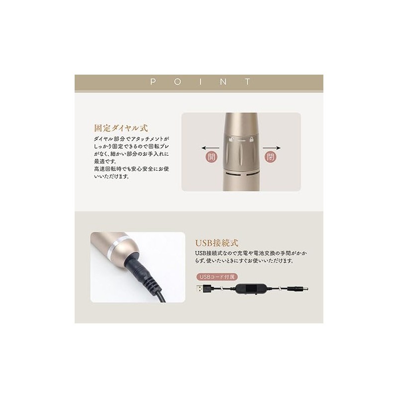 Macross MEBL-151 Nail Sharpener Pullo