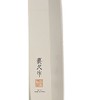 Mac Knife Japanese Series Vegetable Cleaver, 6-1/2-Inch, 6.5 Inch, Silver
