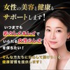 Honeypara Maca Ginseng, Honey, 6 Carefully Selected Ingredients, Made in