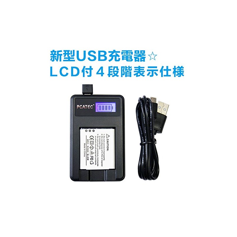 PCATEC Canon NB-4L Compatible USB Charger, 4-Level Display Specifications, IXY