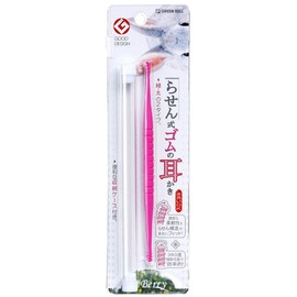 Green Bell Spiral Type Rubber earscoop Berry (with Case)