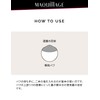 Maquillage Puff for Solid Emulsifying Type